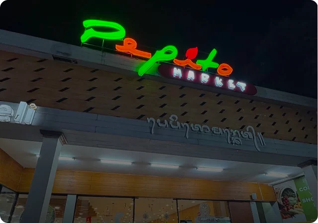 Pepito Supermarket